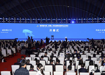 China Awards Top Youth Honor to 59 Winners