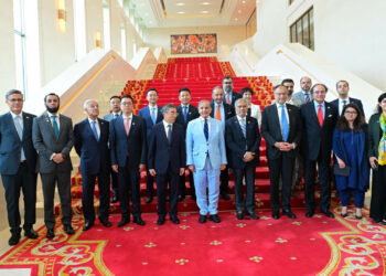 PM Shahbaz arrives in Hangzhou, China