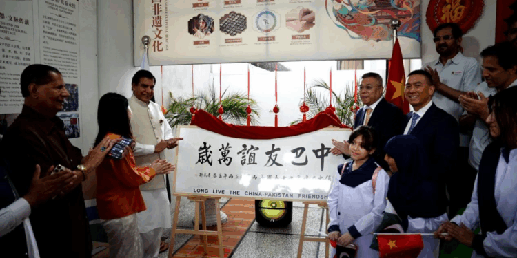 China-Pakistan 75th Anniversary Event Held
