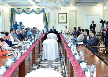 China Pakistan commemorate 75 years of diplomatic ties