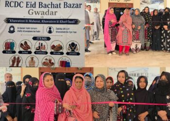 Gwadar Eid Savings Bazaar Inaugurated
