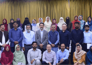 Climate Training Ends at University of Gujrat