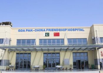 Pak-China Hospital Starts Nursing Training