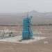 China launches Shenzhou-23 crewed mission