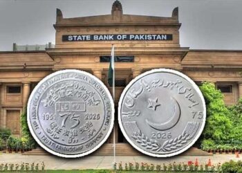 Pakistan to Issue Rs75 Coin for China Ties