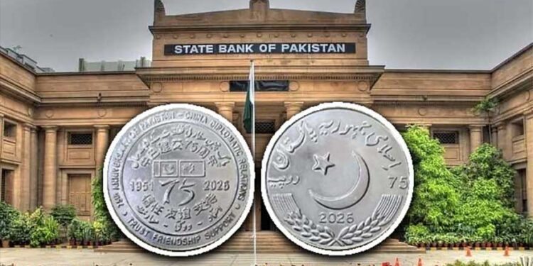 Pakistan to Issue Rs75 Coin for China Ties
