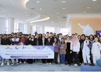 Pak Researchers Attend AI Forum in Nanjing