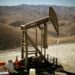 Pakistan finds huge oil and gas reserves