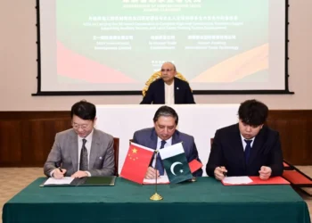 Zardari Witnesses JV, MoUs in Sanya
