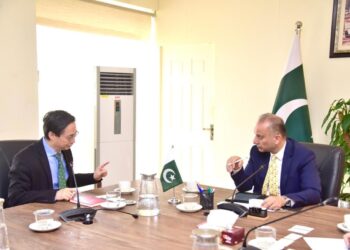 Pakistan-China Talks on Green Finance