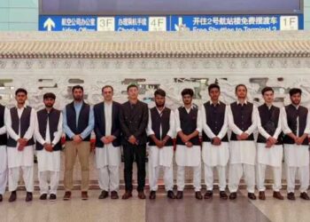 Pakistan China e-commerce cooperation