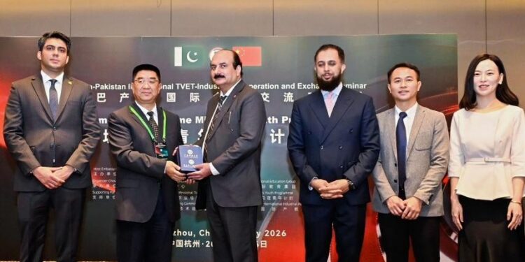 Pakistan, China Sign 20 MoUs in Education