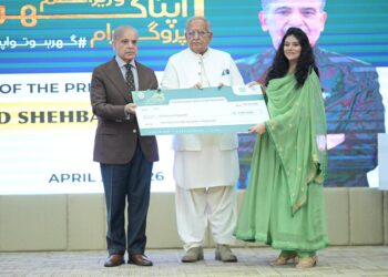 PM Launches Rs3.2 Trillion Housing Program