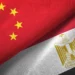 China Egypt celebrate 70 years of diplomatic ties