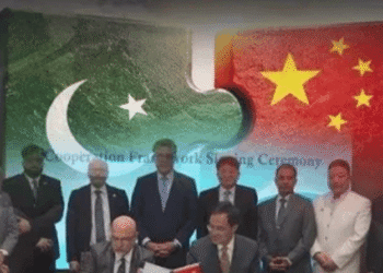 China, Pakistan Sign Rock Salt Partnership