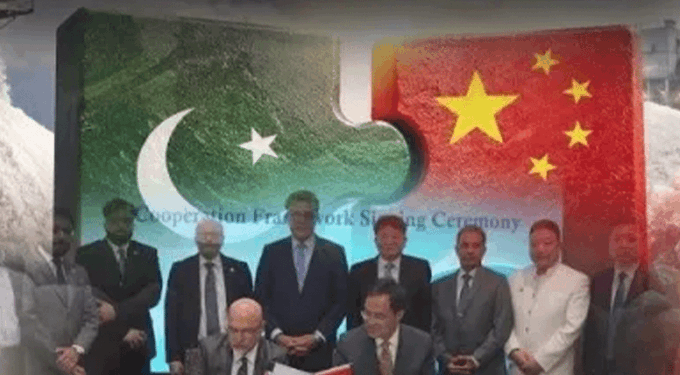 China, Pakistan Sign Rock Salt Partnership
