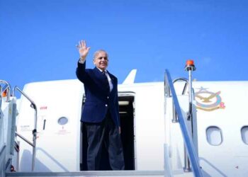 PM Shehbaz to Visit China on May 23