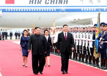 Xi Jinping Arrives in DPRK for State Visit