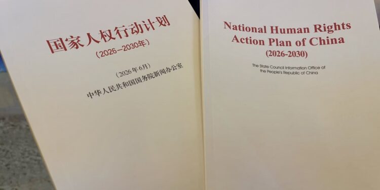 China Releases 2026–2030 Human Rights Plan