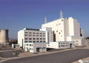 China launches high-purity Boron plant