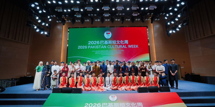 Pakistan Cultural Week Opens in China