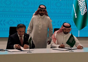 Pakistan signs MoUs with KSA