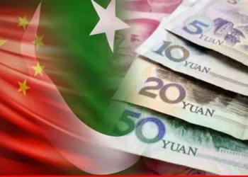 Chinese Consortium Eyes Bigger Role in PSX