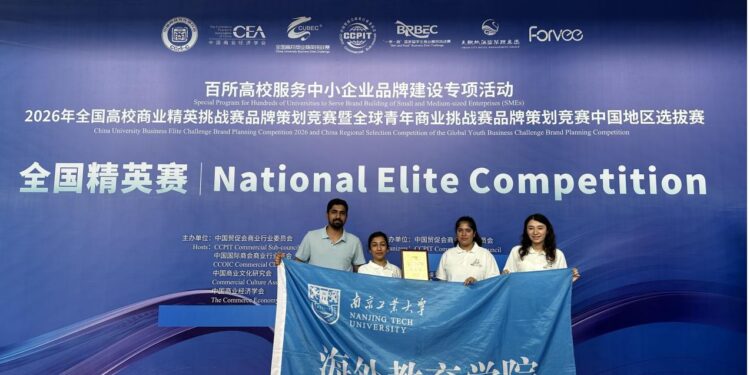 Pakistan students win Belt and Road prize