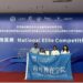 Pakistan students win Belt and Road prize