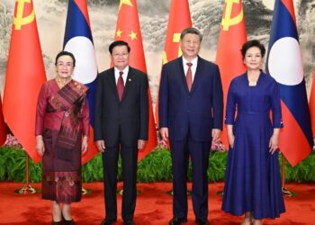 China, Laos Agree on Strategic Partnership