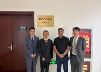 Pak, China Expand Arbitration Cooperation