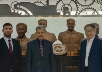 IST signs academic agreement with Chinese University