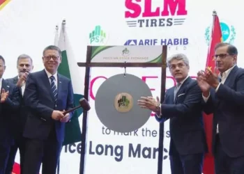 Pak-China venture boosts local tyre manufacturing