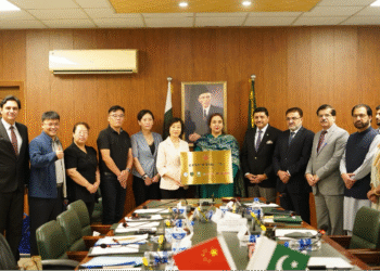 China, TEVTA discuss women’s digital skills