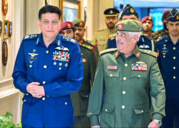 Bahrain Seeks PAF Training for Pilots