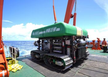 China completes deep-sea survey mission