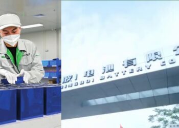 China opens $444m  battery lab