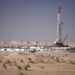 Pakistan’s Bobi Deep-1 Discovery