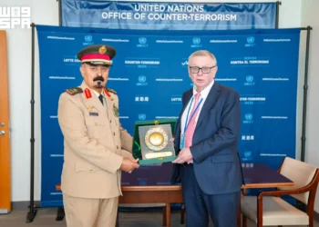 Saudi delegation to attend UN Counter-Terrorism week