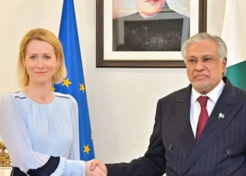 Pakistan EU boost ties in key areas