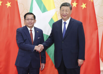 Myanmar President Meets Xi in Beijing