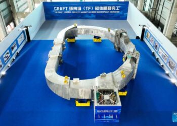 China develops superconducting magnets
