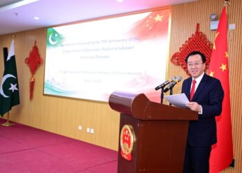 Chinese Envoy Praises Pak-China Friendship