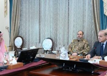 Pakistan expands ties with KSA