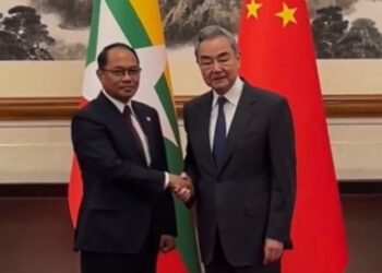 China's Strategic Anxiety in Myanmar