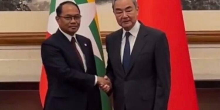 China's Strategic Anxiety in Myanmar