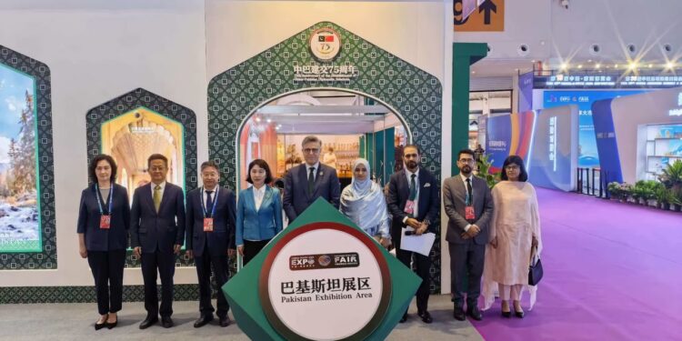 Pak Showcases Trade Potential at China Expo