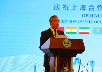 China Marks SCO’s 25th Anniversary