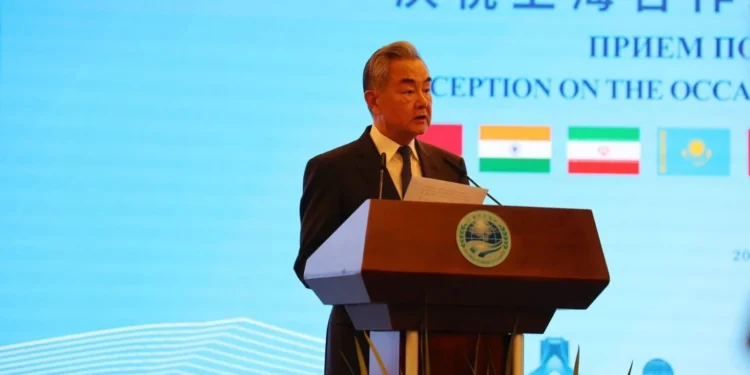 China Marks SCO’s 25th Anniversary