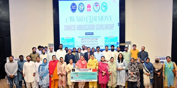 158 UOS students get Chinese scholarships